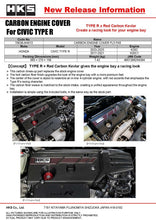 Load image into Gallery viewer, HKS Honda Civic Type R (FL5/FK8) Dry Carbon Fiber Engine Cover
