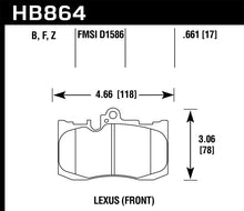 Load image into Gallery viewer, Photo - Primary
