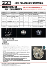 Load image into Gallery viewer, HKS PISTON PIN SET AA 24-14 L56

