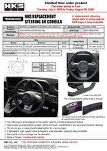 Load image into Gallery viewer, HKS GR Corolla GXPA16/GZEA14H Replacement Steering Wheel
