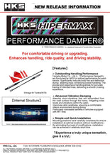 Load image into Gallery viewer, HKS Performance Damper for 2014 - 2020 Subaru WRX (STI)
