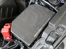 Load image into Gallery viewer, HKS 2023 Toyota GR Corolla Dry Carbon Fuse Box Cover
