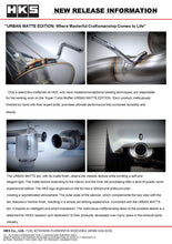 Load image into Gallery viewer, HKS 89-94 Nissan Skyline GT-R E-BNR32 RB26DETT URBAN MATTE Edition Super Turbo Muffler
