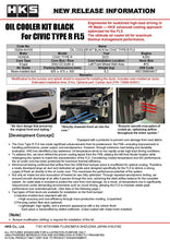 Load image into Gallery viewer, HKS 2023+ Honda Civic Type R FL5 S Type Oil Cooler Kit - Black
