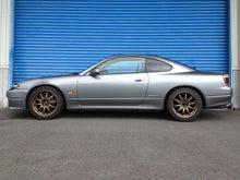 Load image into Gallery viewer, HKS HIPERMAX S S14/S15 Full Kit
