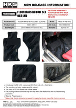 Load image into Gallery viewer, HKS FLOOR MATS ND FULL SET OCT LHD
