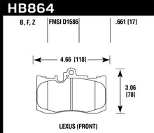 Load image into Gallery viewer, Photo - Primary
