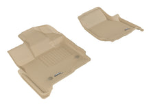 Load image into Gallery viewer, 3D MAXpider 2015-2020 Ford F-150 Supercab Kagu 1st Row Floormat - Tan
