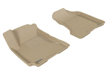 Load image into Gallery viewer, 3D MAXpider 2005-2009 Hyundai Tucson Kagu 1st Row Floormat - Tan
